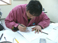 出荷伝票の作成